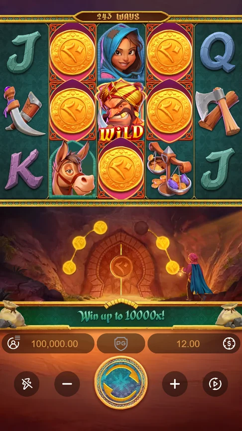 Alibaba's Cave of Fortune 243 ways reels