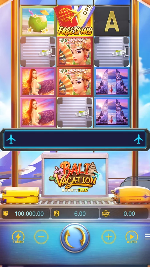 Bali Vacation three reel start board