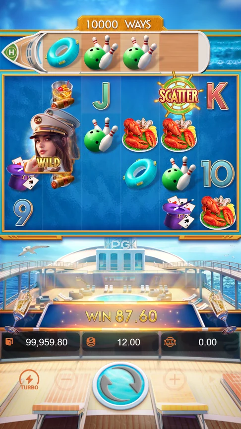 Cruise Royale travelling wild moves left