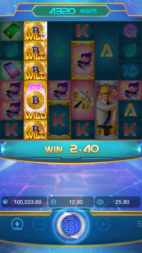 Reel two fully wild before payout