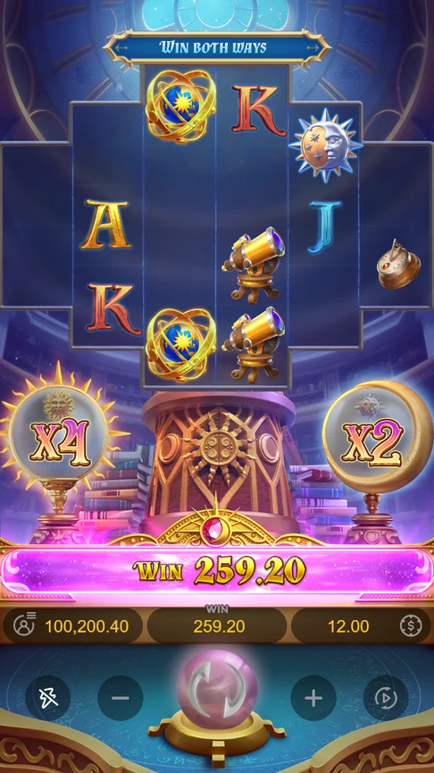 Destiny of Sun and Moon x6 win