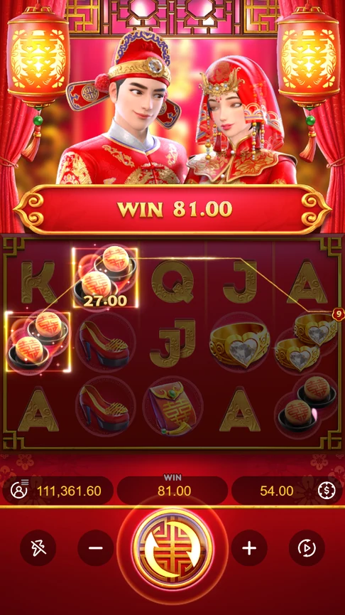 Double Fortune double cakes two reels