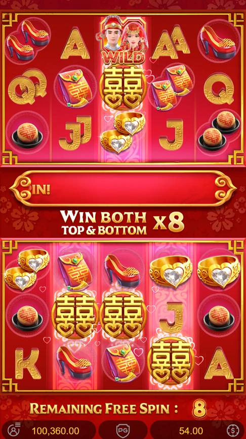Double Fortune free spins two boards