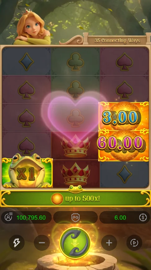 Princess and the Frog x1 frog collects prizes