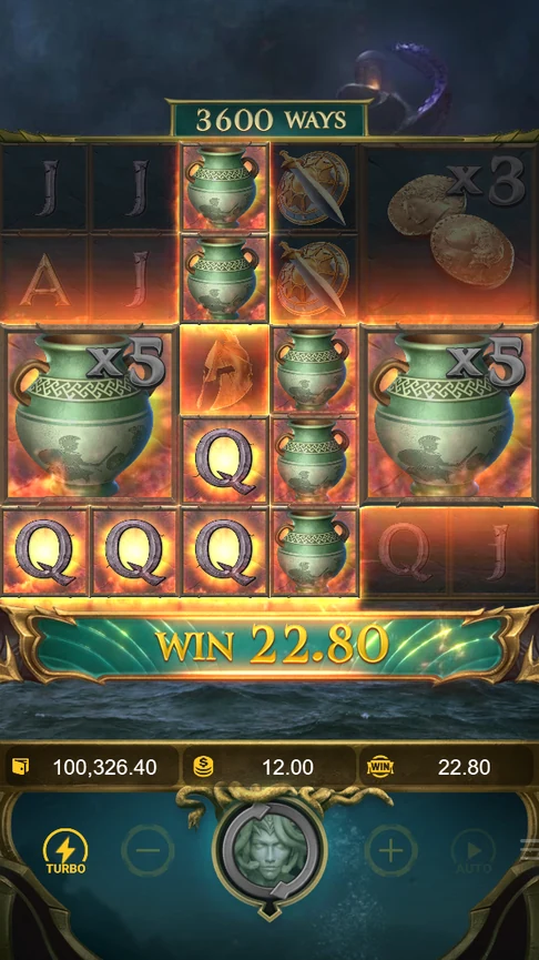 Legend of Perseus two vases tagged x5