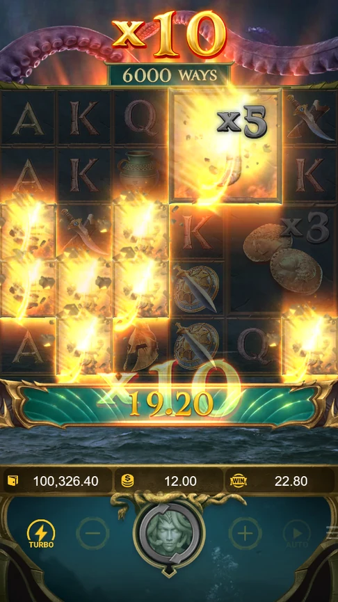 Legend of Perseus x10 round pays 192