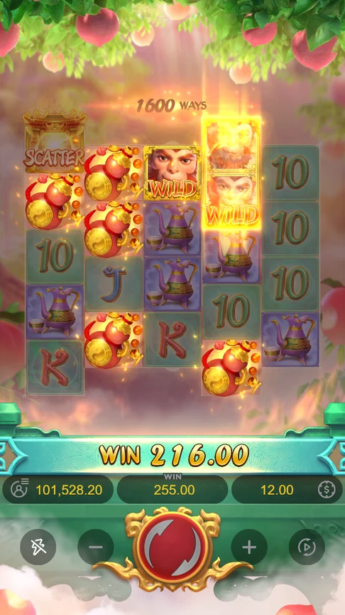 Legendary Monkey King gourds through wilds 216