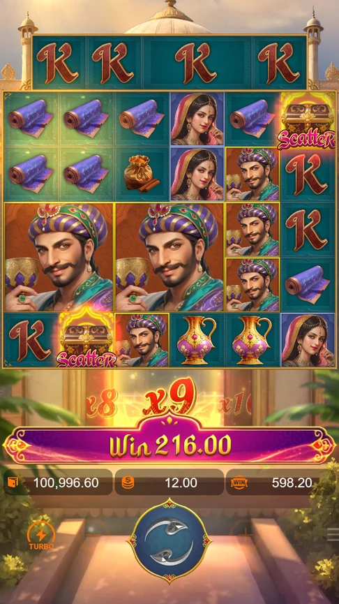 Majestic Empire spin 96 round 216.00
