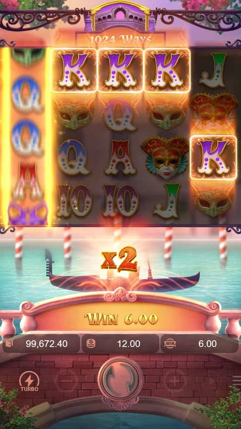 Mask Carnival reels shift right multiplier x2
