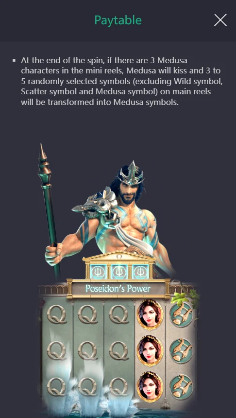 Poseidon's Power Medusa slot feature