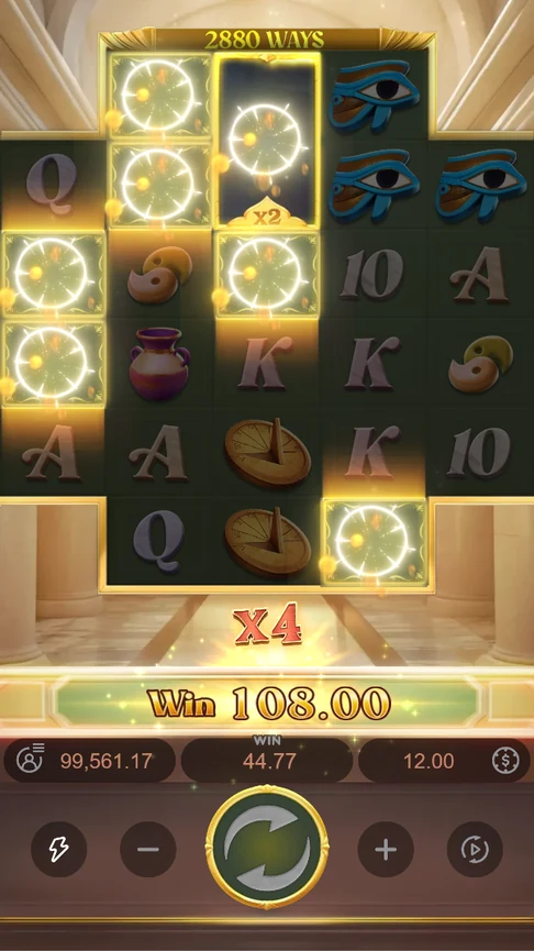 Second Mystery tile makes x4 108.00