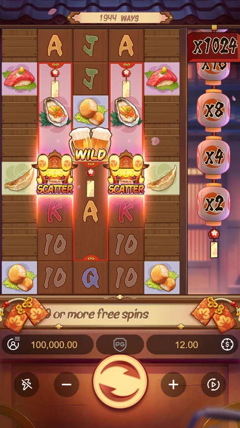 Oishi Delights eight-row reels and lanterns