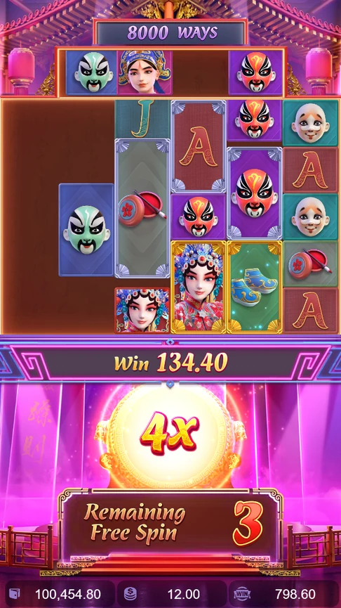 Opera Dynasty blue flag free spin x4