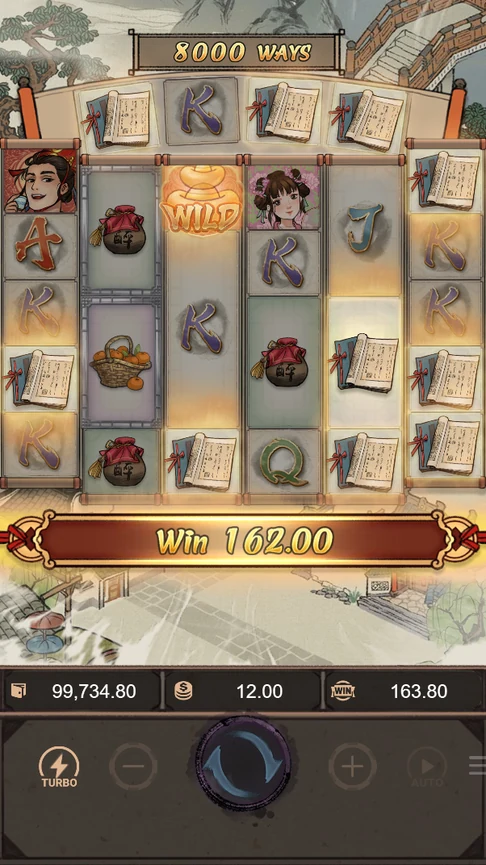 Oriental Prosperity painted books round 162