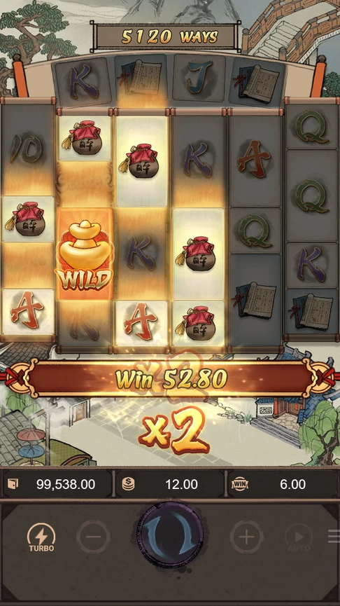 Oriental Prosperity scatter sets x2 multiplier