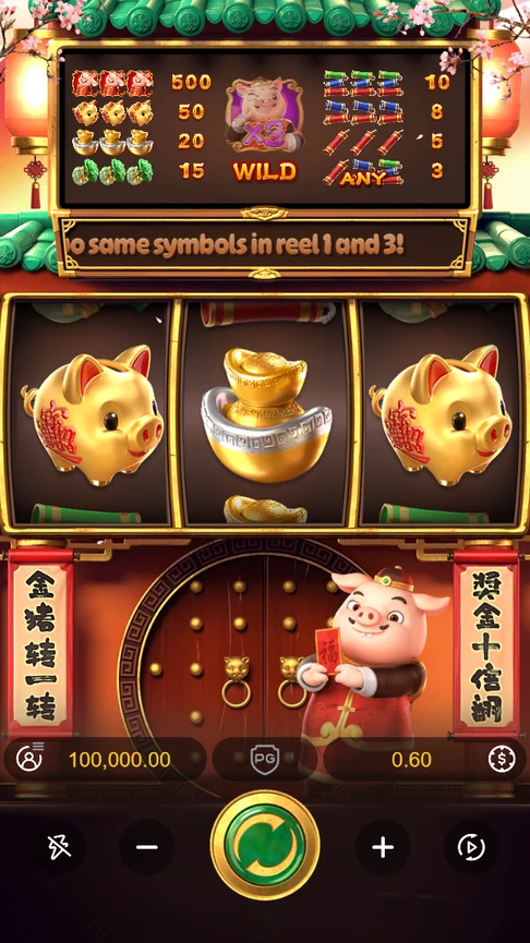Piggy Gold three reels and paytable