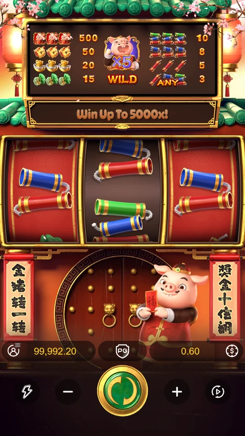 Pig adds matching symbols on reels