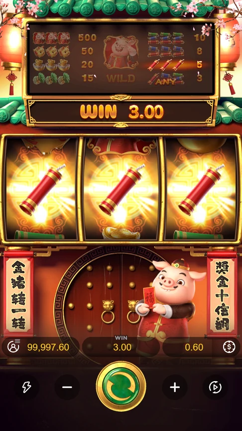 Three single firecrackers pay 3.00
