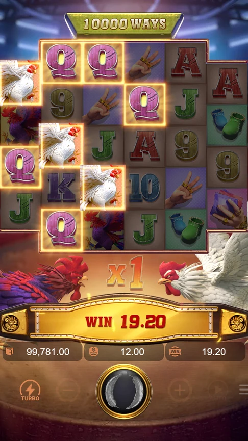 Rooster Rumble queens cascade at x1