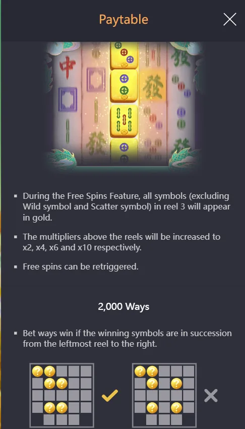 Mahjong Ways 2 free spins middle reel fully gold-plated