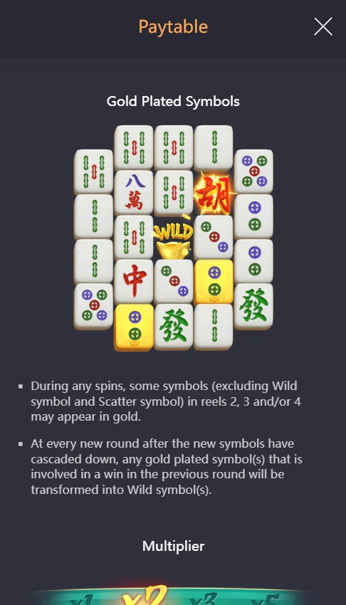 Mahjong Ways 2 gold-plated tile transforming into a wild