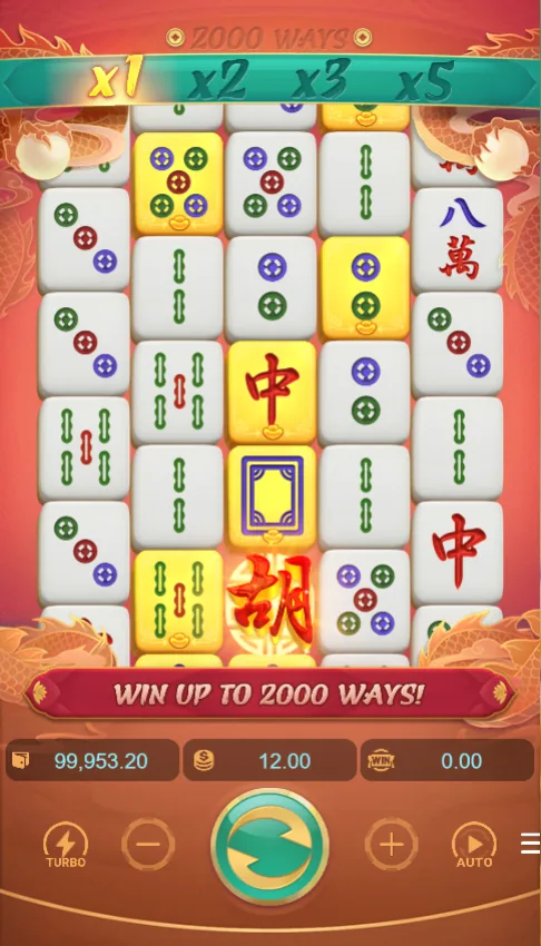 Mahjong Ways 2 demo 4-5-5-5-4 grid with tiles and dragons