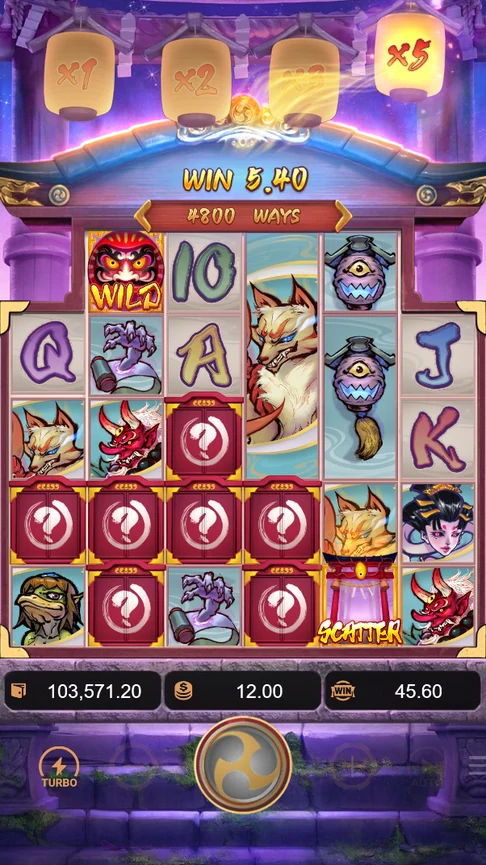 Seven red mystery tiles on the reels