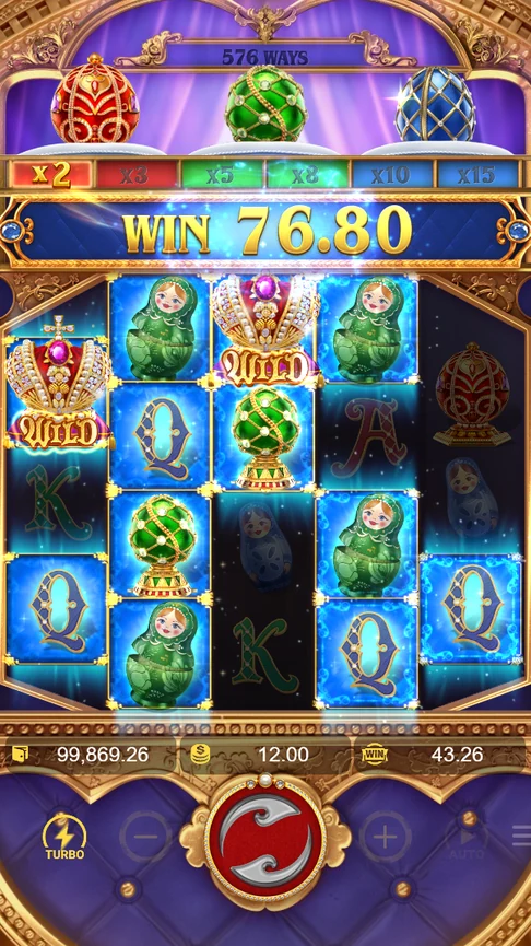 Second round paid at x2 76.80