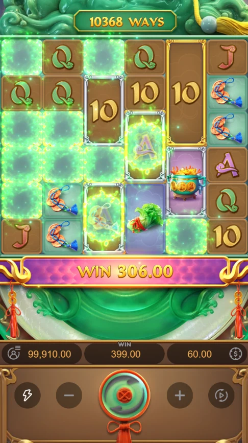 Ways of the Qilin cascade round 306