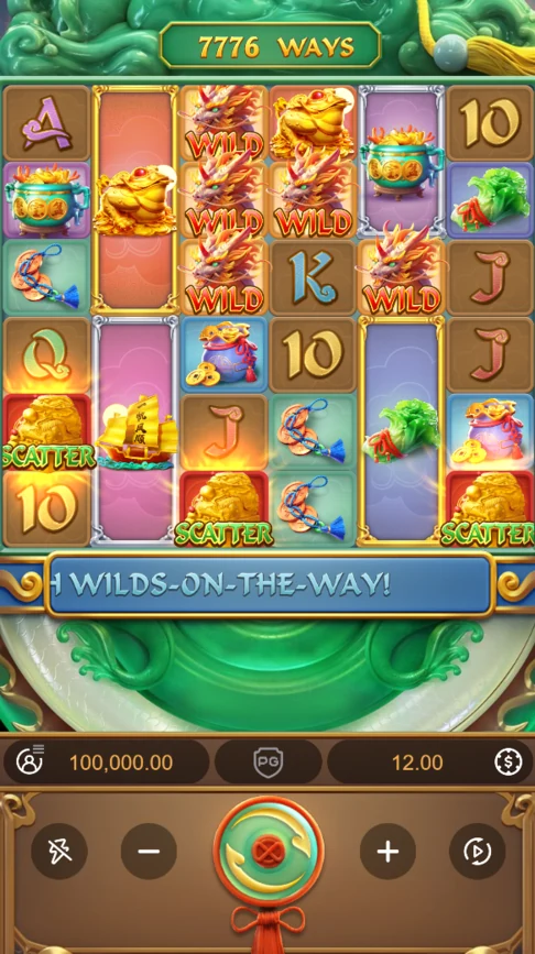 Ways of the Qilin demo board