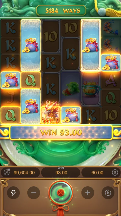 Ways of the Qilin money bag win