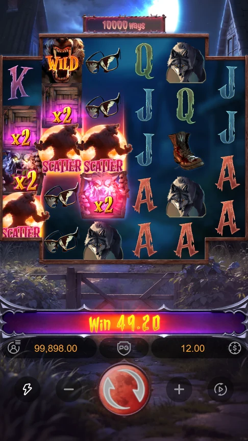 Werewolf's Hunt four x2 multipliers