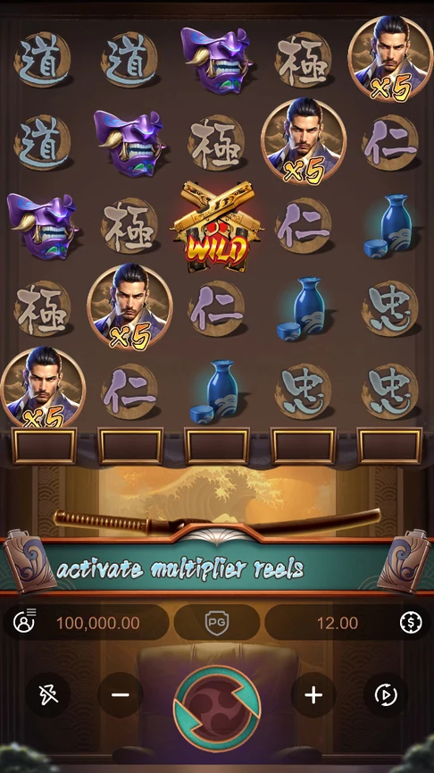 Yakuza Honor 5x5 grid with multiplier boxes